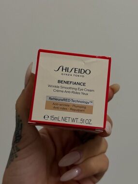Shiseido Benefiance Wrinkle Smoothing Eye Cream